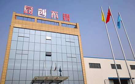 TWE濾紙進(jìn)口公司